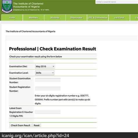 Check Professional Exam Result .